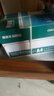 得力（deli）珊瑚海A4打印纸 70g500张*4包一箱 双面打印复印纸 整箱2000张ZF371【销冠系列】 实拍图