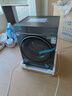 海尔（Haier）云溪5.0 【价低全网直播间】AWE 滚筒洗衣机全自动单洗 10公斤大容量 超薄 直驱 XQG100-BLE7AD1U1 实拍图