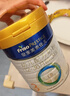 美素佳儿（Friso）皇家幼儿配方奶粉 3段（1-3岁幼儿适用）800g 乳铁蛋白 (新国标) 实拍图