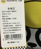 牧萌儿童雨衣带书包位男女童加长全身学生雨披 蓝太空人拉链款4XL 实拍图