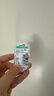 博士伦清朗进口半年抛透明隐形眼镜2片装水润舒适200度-清朗半年型 实拍图