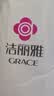 洁丽雅（Grace）新疆长绒棉 100%棉花被芯 春秋被 4斤150*200cm 实拍图