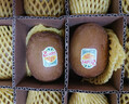 佳沛（zespri）新西兰阳光金奇异果18粒礼盒优选果单果103-124g 猕猴桃水果礼盒 实拍图