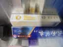 YUHOO【好物精选】海盐苏打牙膏牙齿洁白软化牙渍牙黄口腔护理大容量装 海盐苏打牙膏180g+2支牙刷 实拍图