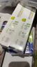 妙洁 免刀撕保鲜膜组合 小号50米*2盒 点断裁线 食品级冰箱微波炉适用 实拍图