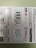 闪迪（SanDisk）64GB U盘 CZ73 安全加密 数据恢复 学习电脑办公投标 小巧便携 车载 大容量金属优盘 实拍图