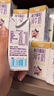 蒙牛未来星原生A2β-酪蛋白纯牛奶125ml*20盒  4.5g优质乳蛋白/125ml  实拍图