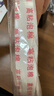 斯图（sitoo）高粘度泡棉双面胶 20mm*10m1卷 广告办公手工EVA泡沫胶密封缓冲填充2.5mm加厚强力海绵双面胶 实拍图
