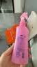 日本叮叮安心防护喷雾 家用户外儿童防护便携花露水200ml*2 防基孔肯雅热 实拍图