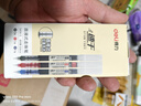得力（deli）(deli)巨能写直液笔 学生刷题速干中性笔0.5mm全针管签字笔大容量中性笔 3黑1红1蓝 实拍图
