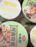 小香厨河南烩面原味 150g*6桶 非油炸方便面早餐夜宵 实拍图