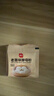 展艺老面味发酵粉5g*20袋 高活性发面酵母粉蒸馒头包子家用 实拍图