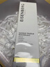 伊诗贝格【明星同款】EISENBERG轮廓紧致精华液精华50ml27.9月效期 实拍图