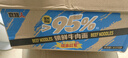 食族人冻干方便面私房牛肉面115g*6整箱装 锁鲜牛肉拉面浓郁汤汁方便面 实拍图