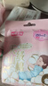 七度空间天山绒棉 极薄纯棉日用250mm卫生巾2片装【品牌直供 安心品质】 实拍图
