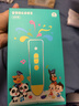 宝宝巴士jojo点读笔幼儿早教机1-3岁儿童启蒙绘本玩具睡前故事机生日礼物 点读笔1-4岁【启蒙认知_进阶版】 实拍图