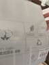 洁丽雅（Grace）纯棉10A级抗菌防螨全棉毛巾男士洗脸毛巾2条装吸水洗澡擦脸巾运动 实拍图