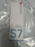 有道词典笔S7Pro【焕新补贴】英语点读笔小学初中高中同步全科扫描学习笔电子词典翻译笔单词笔点读机 实拍图