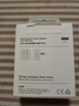 Apple/苹果 40W type-c快充充电器 苹果usb-c原装充电头 旗舰店新款苹果iPhone 17 Pro Max充电器 实拍图