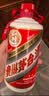 茅台 2020年 飞天 酱香型白酒 53度 500ml 单瓶装  陈年白酒 礼赠宴请 实拍图