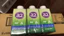 a2牛奶 澳洲进口 全脂纯牛奶200ml*12盒【中秋礼盒装】送礼优选 实拍图