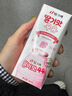 宾格瑞草莓牛奶 200ml*6盒 韩国原装进口牛奶 饮料儿童学生早餐奶 实拍图