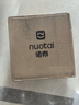 诺泰（nuotai）医用级护腰带腰间盘突出腰肌劳损腰部支撑专用椎托男女F06三代L 实拍图