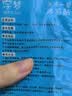 冰凉贴凉感提神醒脑学生上课防困手机电脑散热降温贴 冰凉贴10片装 实拍图