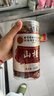 同仁堂（TRT）山楂干精品无核山楂圈山楂干泡水山楂片茶养生茶120g 实拍图