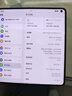 OPPO Find N6 12GB+256GB 深黑 无感折痕 哈苏 2 亿超清四摄 第五代骁龙 8 至尊版 折叠屏旗舰智能手机 实拍图
