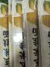 云山半 玉米挂面250g*8袋 0脂肪0添加剂 纯玉米面条粗粮杂粮代餐 实拍图