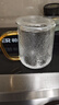 雅集茶具耐热玻璃过滤加厚茶杯玻璃水杯锤纹玻璃杯茶水分离杯泡茶杯子 实拍图