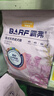 麦富迪狗粮 barf霸弗天然狗粮成犬粮冻干粮小型犬粮养胃益肠牛肉2kg*5 实拍图