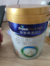 美素佳儿（Friso）皇家幼儿配方奶粉 3段（1-3岁幼儿适用）800g 乳铁蛋白 (新国标) 实拍图