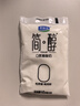 君乐宝慢醇炭烧酸奶150g*15袋 炭烧 低温 酸奶 风味发酵乳源头直发包邮 实拍图