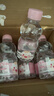 恒大冰泉长白山宝宝水婴儿天然矿泉水儿童饮用水低钠迷你250ml*12小瓶整箱 实拍图