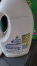 滴露（Dettol）衣物消毒液除菌柠檬3L 99.9%杀菌除螨内衣儿童衣服消毒水配洗衣液 实拍图