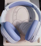 漫步者（EDIFIER）W820NB经典版 头戴蓝牙主动降噪耳机 金标认证 手机电脑笔记本耳机 湖光蓝 实拍图