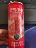 元气小树运动饮料0糖0脂维生素含牛磺酸600mg补能量功能饮品熬夜低糖饮料 【310ml*12罐】0糖0脂牛磺酸600mg维生素饮料 实拍图