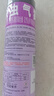 雷达（Raid）杀虫剂喷雾 550ml*2瓶 香甜橙花香型家用室内杀蟑 杀虫气雾剂 实拍图