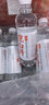 今麦郎凉白开熟水饮用水 550ml*24瓶非矿泉整箱新旧包装喝凉白开水 实拍图