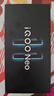 vivo iQOO Neo11 国家补贴 骁龙8至尊版 自研电竞芯片Q2 2K144Hz珠峰屏 7500mAh超薄蓝海电池 游戏手机 驰光白 12GB  256GB 官方标配 实拍图
