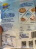 妙可蓝多马苏里拉芝士碎450g*2 奶酪碎 焗饭披萨拉丝烘焙原料 国产冷冻 实拍图
