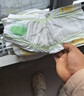 花王品牌进口妙而舒纸尿裤NB90片(出生-5kg)新生儿婴儿尿不湿安心锁水 实拍图