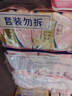 自由点安心裤赵露思同款卫生巾超薄防漏安睡裤夜用卫生巾7包35条安全裤 实拍图