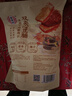 宏香记双夹心灯影肉丝牛肉豆脯500g手撕豆干休闲办公零食礼包礼盒 实拍图