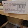 珂芝（KZZI）K20无线三模机械键盘19键带旋钮数字小键盘RGB灯光TOP结构PBT键帽全键热插拔冰川蓝轻羽轴V2 实拍图