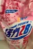 活力28铃兰樱花洗衣液24斤 3.6kg*2瓶+1.6kg*3袋  超值囤货装官方正品 实拍图