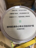 华为路由 X1 Pro 11根天线阵列 内置星闪网关 光影灯效设计 路由器千兆穿墙 支持pura 80 WiFi7+加速 实拍图