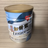 雅培Ensure 低糖加营素全营养配方成人中老年蛋白粉礼盒装850g*2  实拍图
